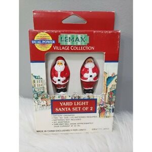 NEW LEMAX VILLAGE CHristmas YARD LIGHTS SANTA SET 2 blow mold vintage lawn decor